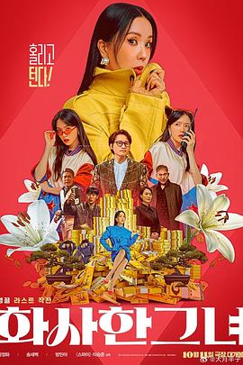 东方影视av