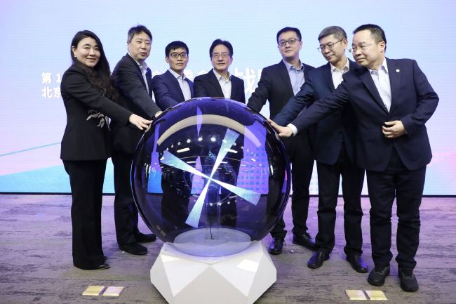 99久久99这里只有免费费精品
