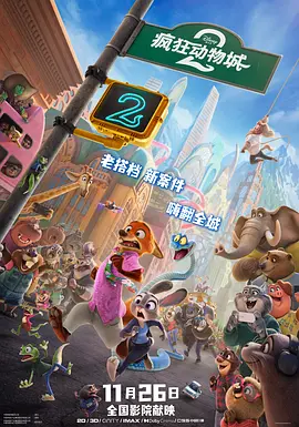 在线视频中文