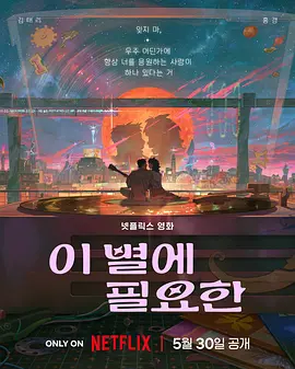 欧美精品v国产精品v日韩精品