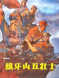 帮我按一下这里